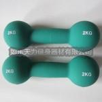 浸塑圆头磨砂哑铃