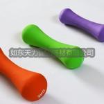 浸塑骨头哑铃