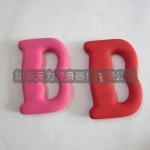 浸塑B型哑铃